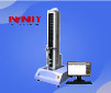 &quot;Test Makinesi Genel Teknik Gereksinimleri&quot; GB2611-2007 Dokunulmamış kumaş İç Bağlanma Test Makinesi
