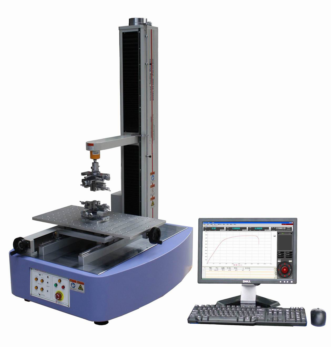 100N-2000N Elektronik Evrensel Tensile Test Makinesi Rs-8007c Etkili Test Hızı 0.001~500mm/min